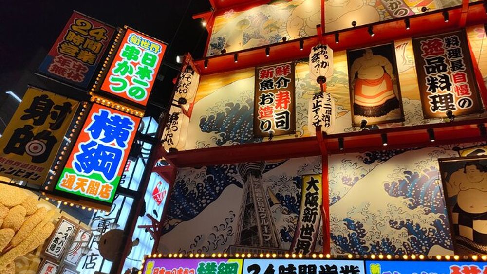 Hungry Osaka Food Tour ShinSekai - Feast Like a Local