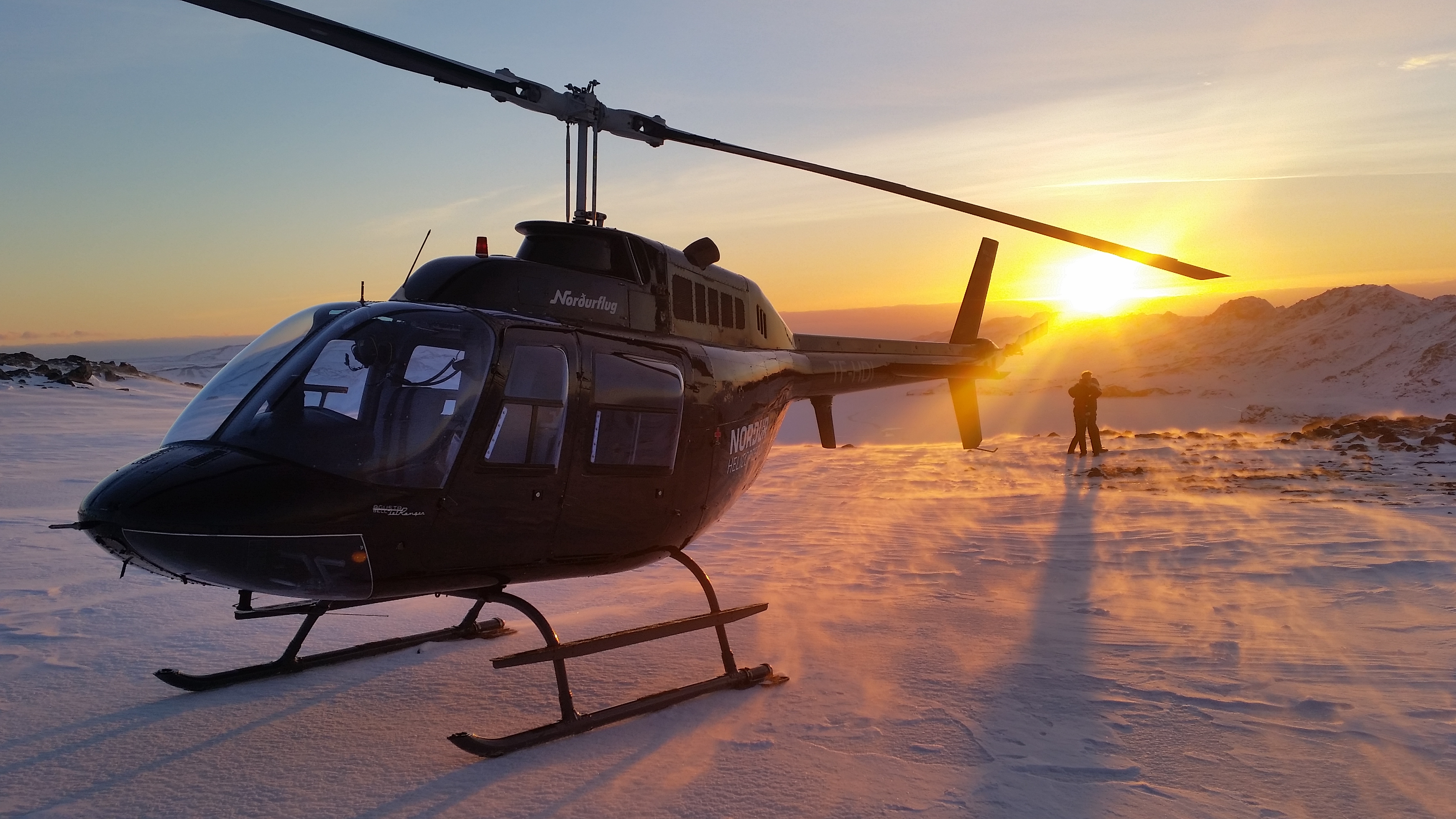 ATV & Helicopter