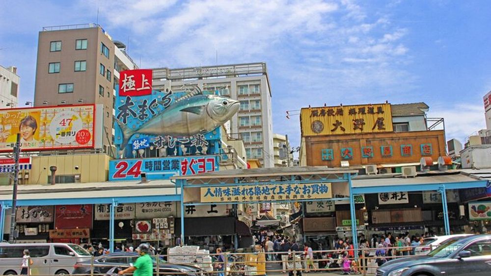 Tokyo Food Tour Tsukiji Old Fish Market