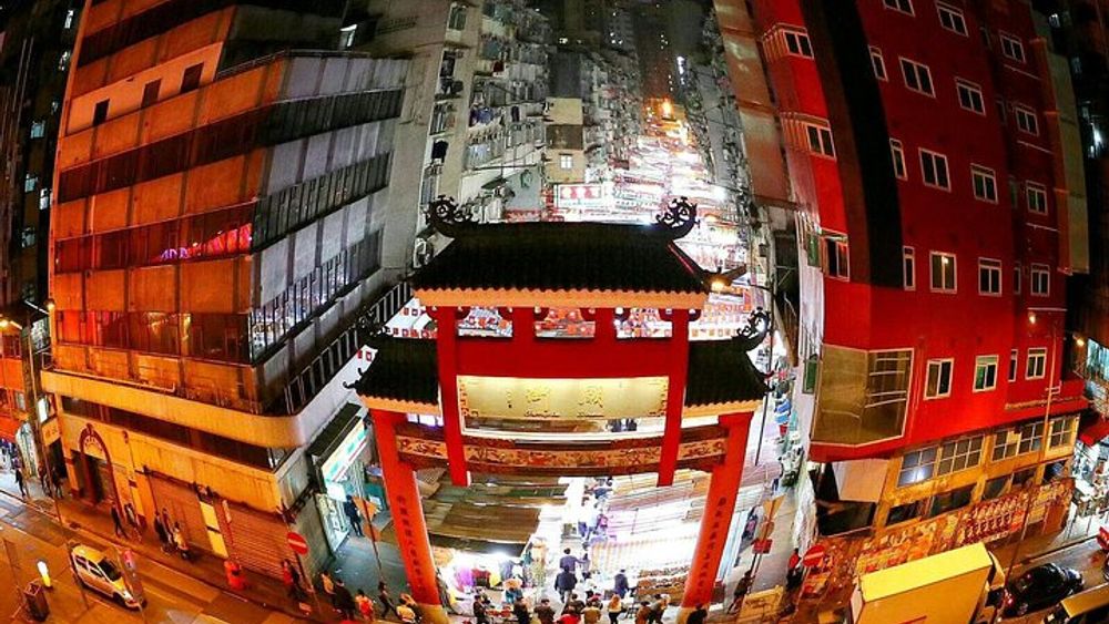 Dynamic City Night Walking Tour