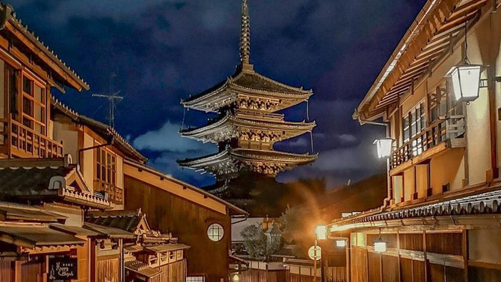 Explore Gion and discover the arts of geisha