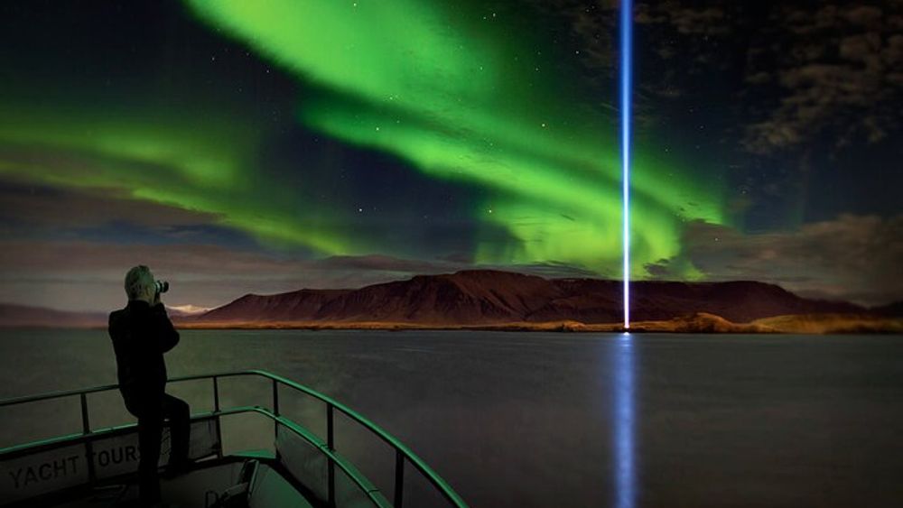 Reykjavik: Northern Lights Evening Luxury Yacht Cruise
