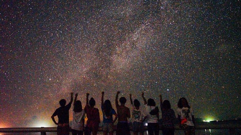 Okinawa Miyako Natural Starry Sky Planetarium at Night