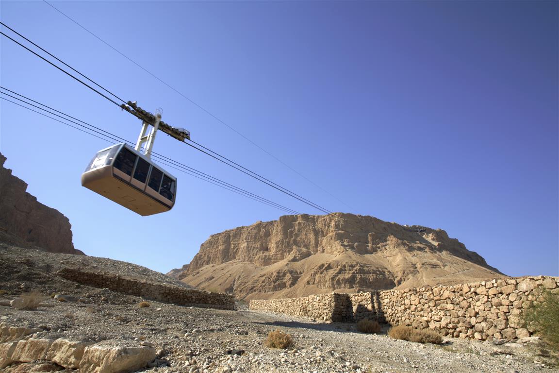 Masada from Eilat Private Tour