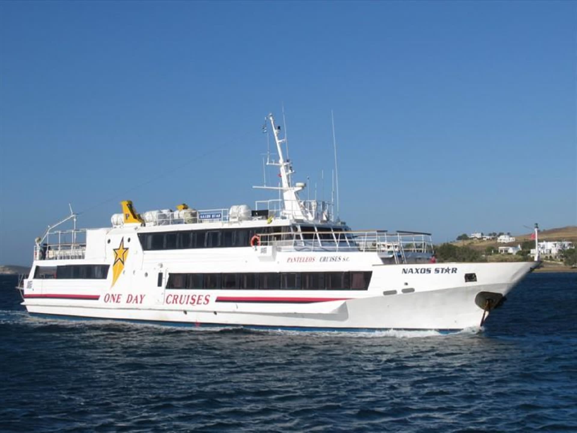 Daily Cruise to Santorini from Paros