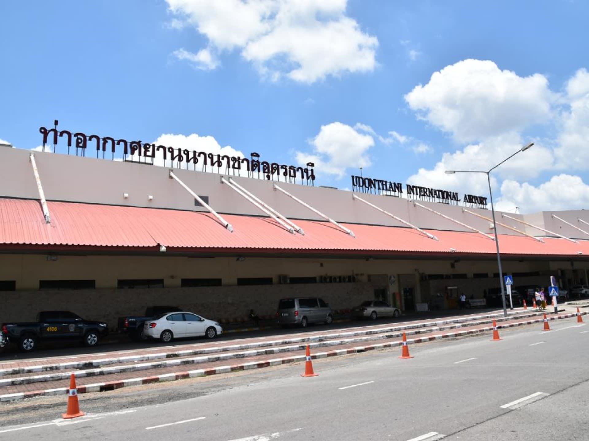 Private Crossing the Border of Vientiane to UdonThani Airport