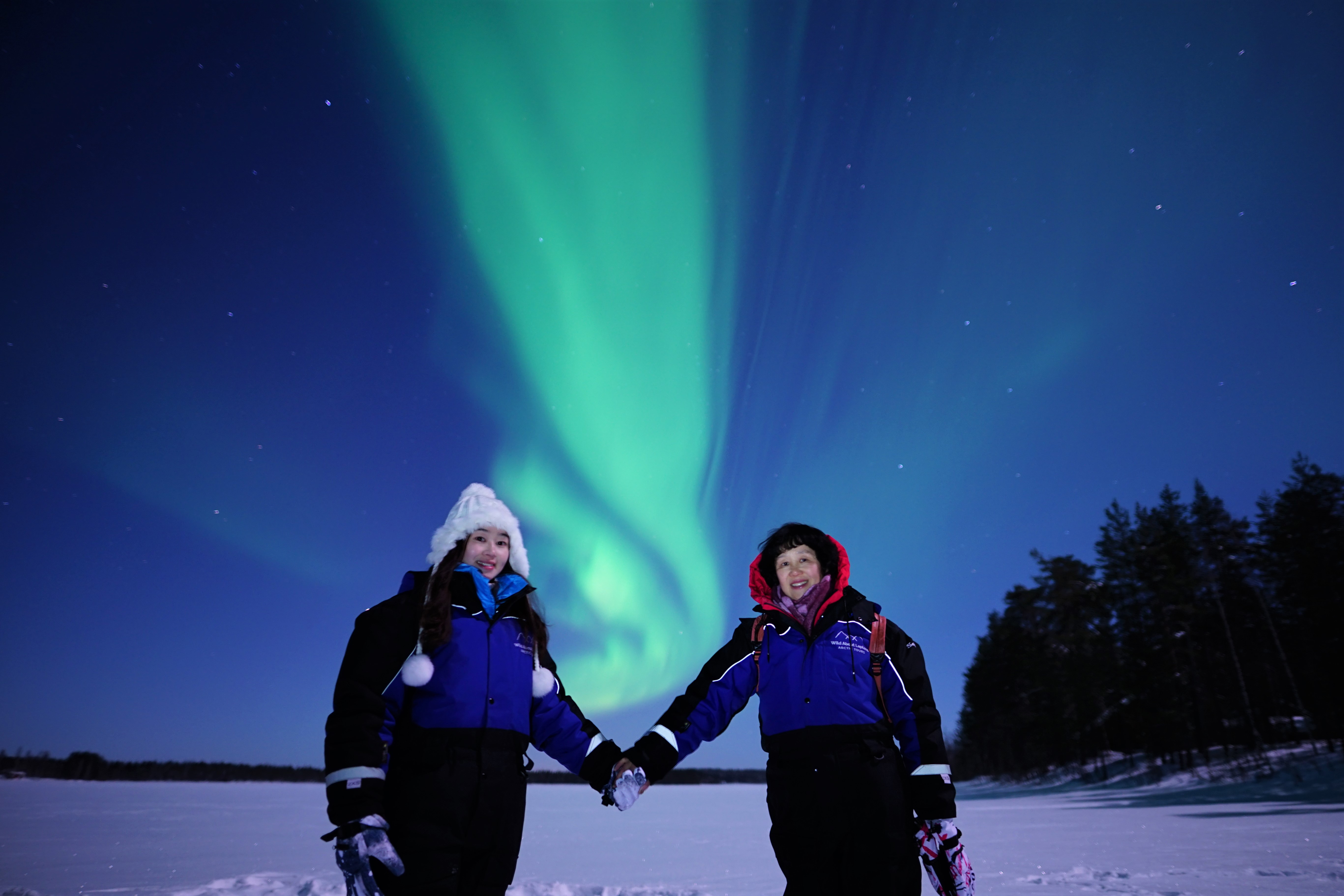 Holiday Package : Aurora Hunter Package